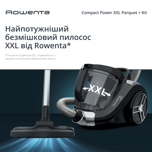 Пилосос без мішка ROWENTA Compact Power XXL Classic + Kit RO4B25EA - зображення 2