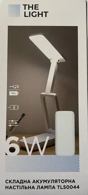 Настільна лампа-трансформер акумуляторна з Power Bank 6W 400Lm The