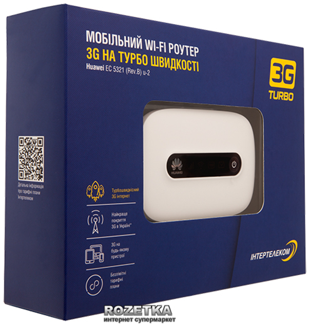 Набор "Интертелеком мобильный Wi-Fi роутер" Huawei EC 5321u-1 (без подписания дополнительного соглашения) - изображение 3