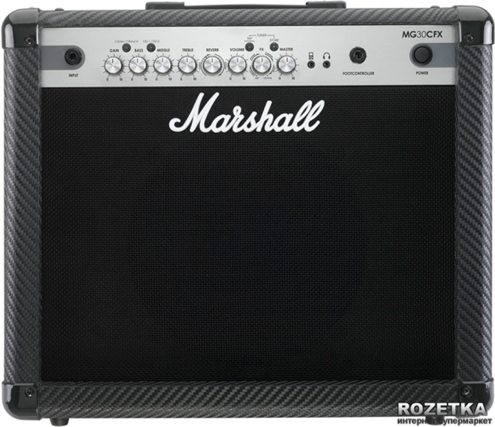 Marshall m2625348 колодки