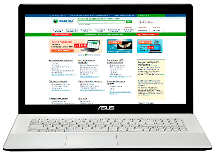 Ноутбук ASUS X75VC (X75VC-TY014D) White – Отзывы Покупателей | ROZETKA