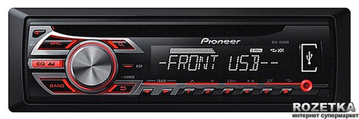 Pioneer DEH-2500UI CD Receiver At Crutchfield, 53% OFF