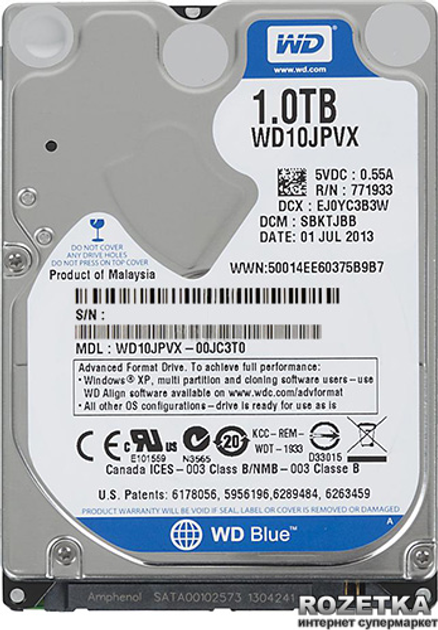 Жесткий диск wd blue 1tb установка