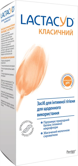 Средство для интимной гигиены Lactacyd 200 мл (5391520949807) - изображение 4