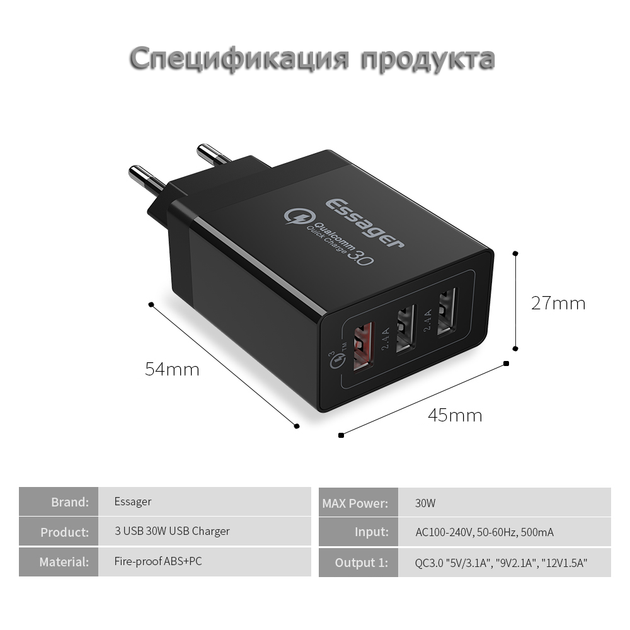 Зарядное устройство Quick Charge 3.0 ESSAGER USB 30Вт - изображение 5