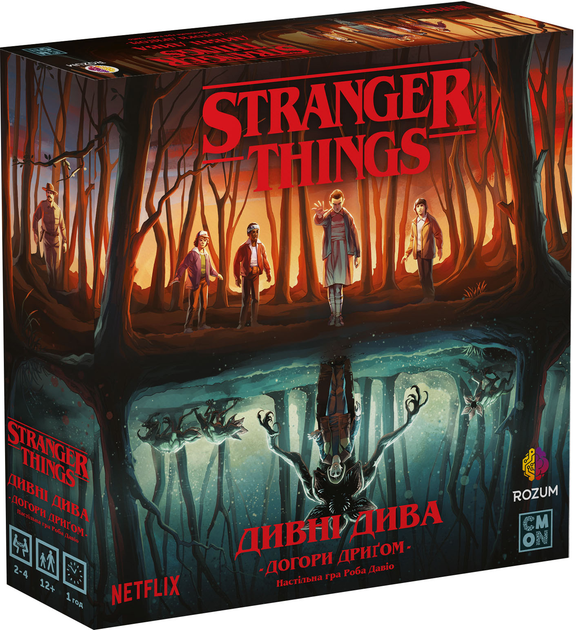 Настольная игра Rozum Странные Чудеса: Вверх тормашками Stranger Things ...