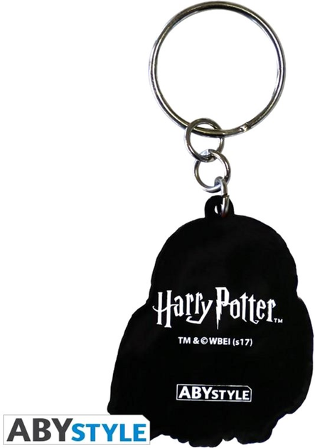 Подарунковий набір ABYstyle Harry Potter Чашка 250 мл + брелок + блокнот Хогвартс А6 (3665361079873) - зображення 5
