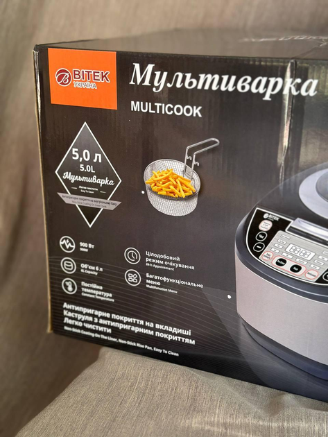 Многофункциональная универсальная мультиварка 5л BITEK ВТ-76783 с окошком 21 программа 900 Вт - изображение 8