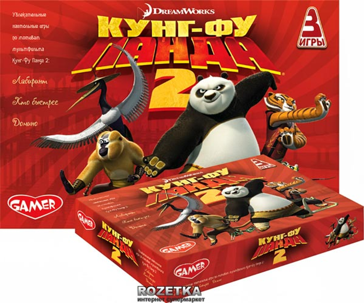 Прохождение игры кунфу панда 2