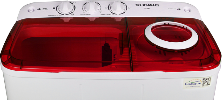 Пральна машина напівавтомат Shivaki TE 60 RED - зображення 4
