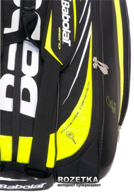 Babolat Racket Holder X 12 Aero Black Yellow 2013 751043