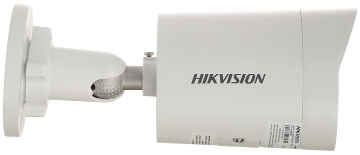 IP-камера Hikvision DS-2CD2047G2H-LI (2.8 мм) (eF) - зображення 3