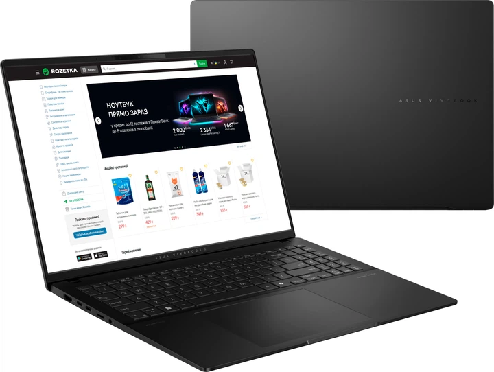 Ноутбук ASUS Vivobook S 16 OLED S5606MA-MX089 (90NB12E3-M005U0
