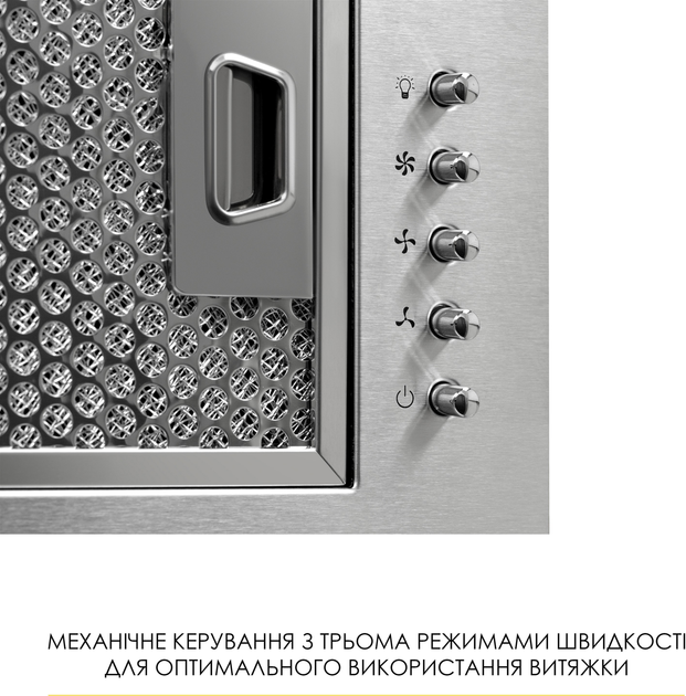 Вытяжка WEILOR WB 68 SS - изображение 5
