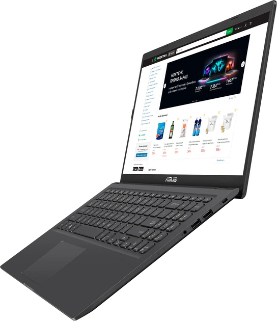 Ноутбук ASUS Vivobook 15 X1500KA-EJ307 (90NB0VI5-M00FP0) Indie