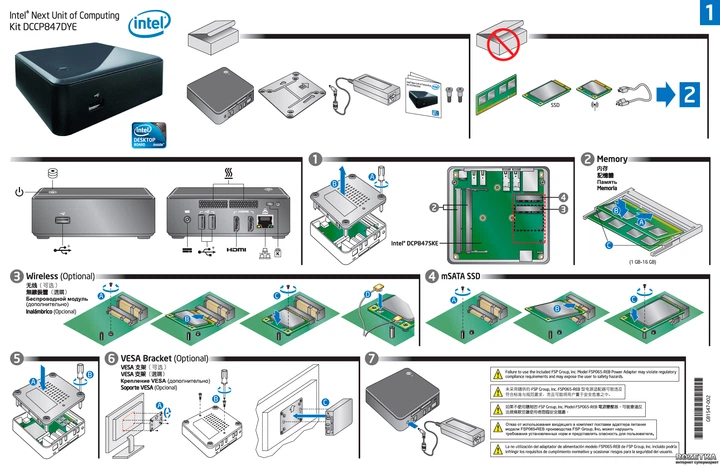 Intel NUC Kit (BOXDC53427HYE) – фото, отзывы, характеристики в Intel NUC Kit (BOXDC53427HYE) – фото, отзывы, характеристики в