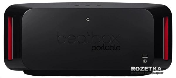 Акустична система Beats Beatbox Portable Black (848447000319