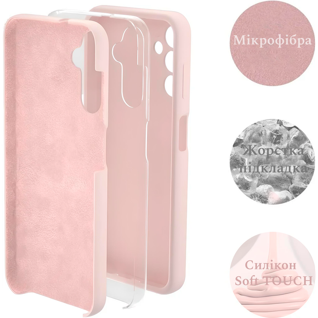 Чохол Silicone case Camera Protective Samsung M52 (12) кораловий Coral - зображення 6
