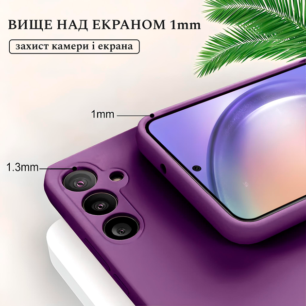 Чохол Silicone case Camera Protective Xiaomi Redmi Note 13 4G (14) фіолетовий Purple - зображення 5