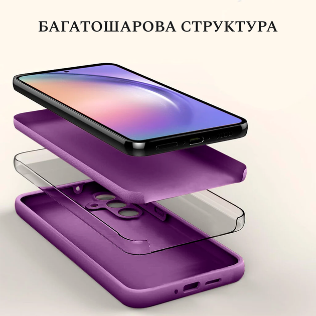 Чохол Silicone case Camera Protective Xiaomi Redmi Note 13 4G (14) фіолетовий Purple - зображення 7