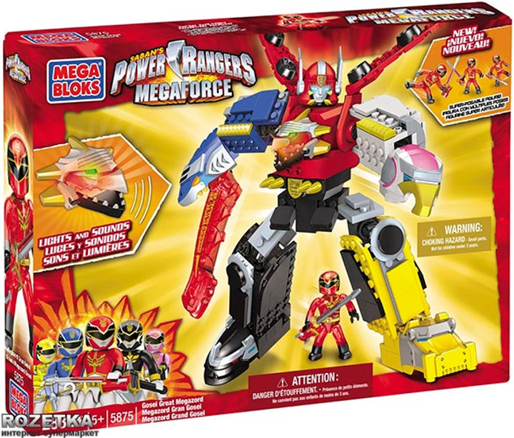 Mega bloks cheap power rangers