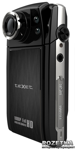 Видеорегистратор Texet DVR-700FHD – Фото, Отзывы, Характеристики В.