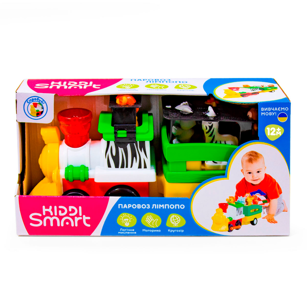 Игровой набор KIDDI SMART Паровоз Лимпопо украинский язык 063396 - Фото 2 Игровой набор KIDDI SMART Паровоз Лимпопо украинский язык 063396 - изображение 2