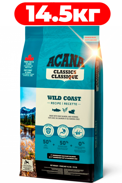 Сухой корм для собак всех пород и возрастов Acana Classics Wild Coast 14.5 кг - Фото 1 Сухой корм для собак всех пород и возрастов Acana Classics Wild Coast 14.5 кг - изображение 1