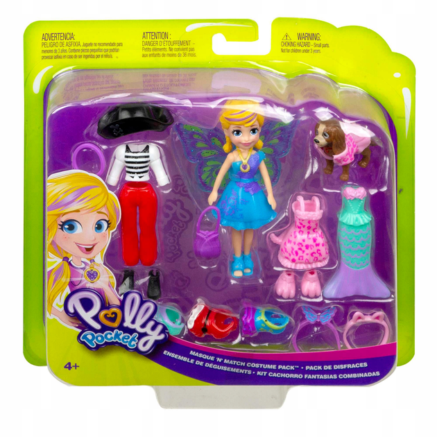 Набір Polly Pocket Костюмована вечірка (887961747393) - зображення 1