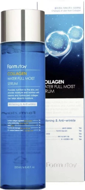 Сироватка для обличчя Farmstay Collagen Water Full Moist зволожувальна 250 мл (8809480770876) - зображення 2