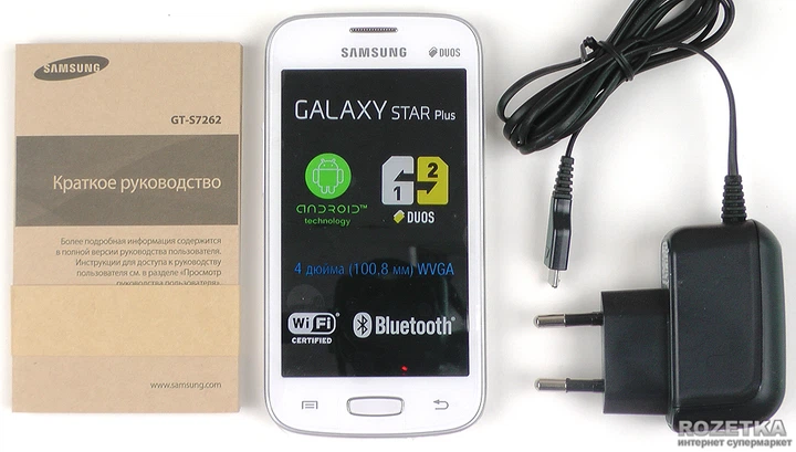 Мобильный телефон Samsung Galaxy Star Plus Duos S7262 White - изображение 6