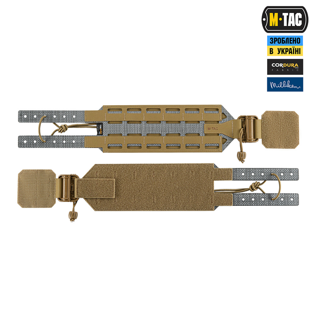 Камербанд M-TAC TIGER Coyote M/L - зображення 2