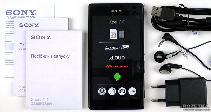 Тачскрин (сенсор) для Sony Xperia C (C2305) (белый)