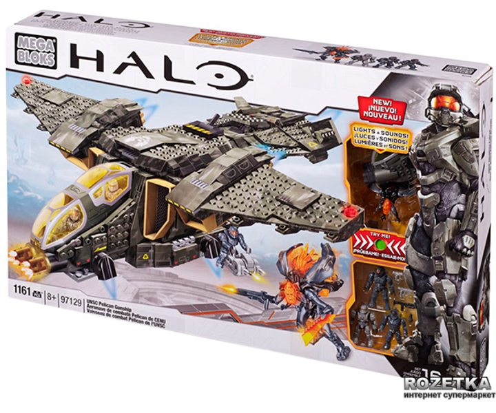 Pelican halo hot sale mega bloks