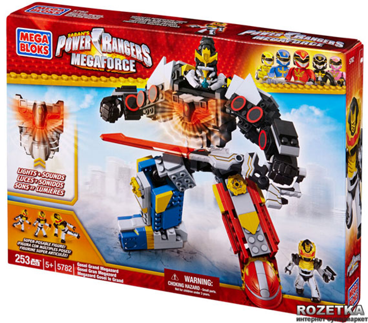 Конструктор Mega Bloks Power Rangers Megaforce Величественный Мегазорд ...