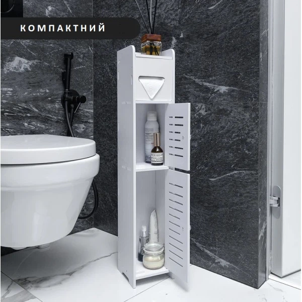 Узкий шкаф для ванной комнаты и туалета, держатель туалетной