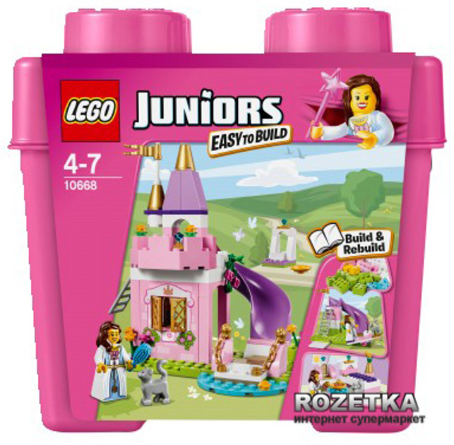 Lego clearance juniors princess