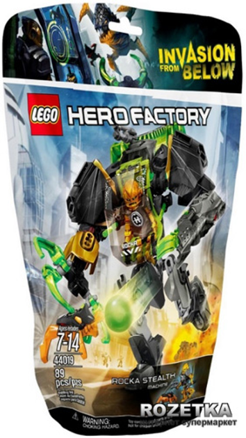 Конструктор Lego Hero Factory Рока (Фабрика Героев)
