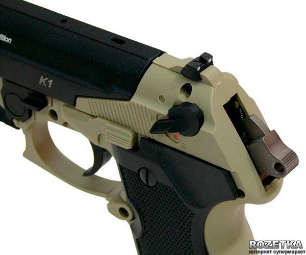 Пневматичний пістолет Gamo K1 Doug Koenig (6111388) - зображення 3