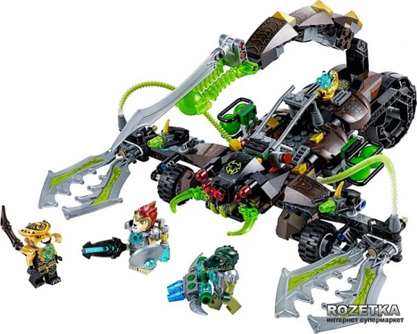 Конструктор LEGO Legends Of Chima Жалящая машина скорпиона Скорма