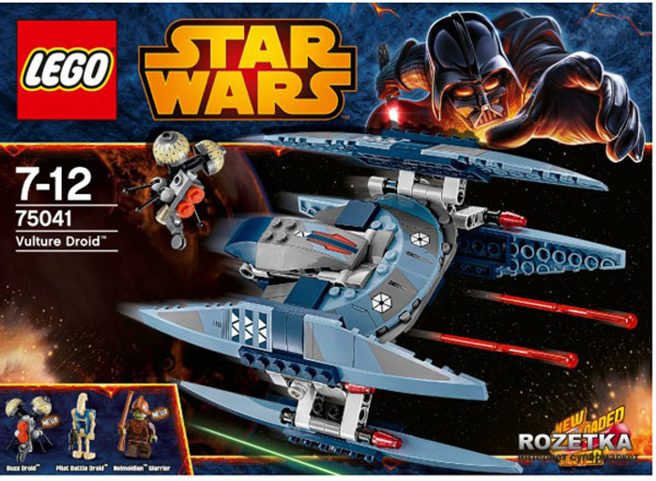 Конструктор LEGO Star Wars Дроид-стервятник (75041) – фото, отзывы ...