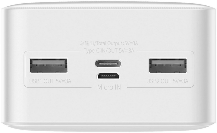 Powerbank Baseus Bipow Overseas 30000 mAh Biały (PPBD050202) - obraz 4