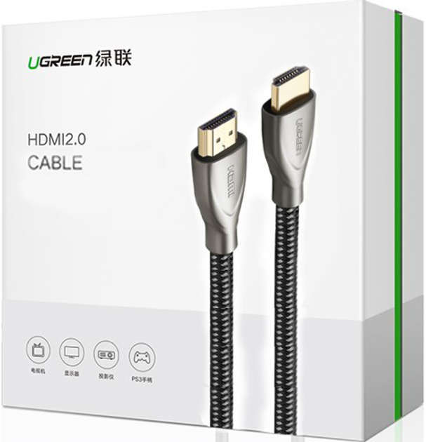 Кабель Ugreen HD131 HDMI to HDMI v2.0 UltraHD 4K-3D Braided Nylon 1 м Gray (90402183) - зображення 3