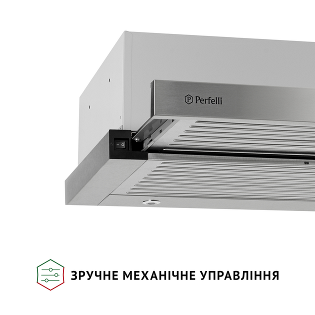 Вытяжка телескопическая PERFELLI ISEO 6IMF INOX - изображение 4