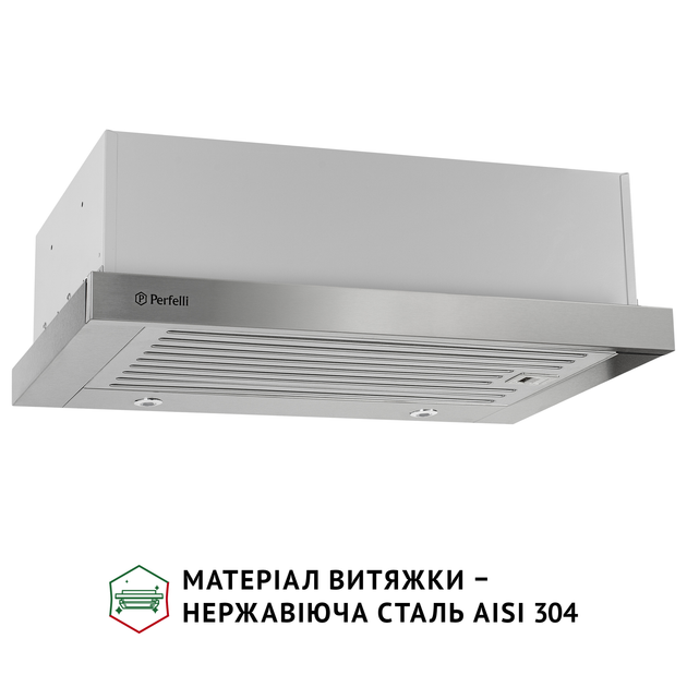 Вытяжка телескопическая PERFELLI ISEO 6IMF INOX - изображение 9