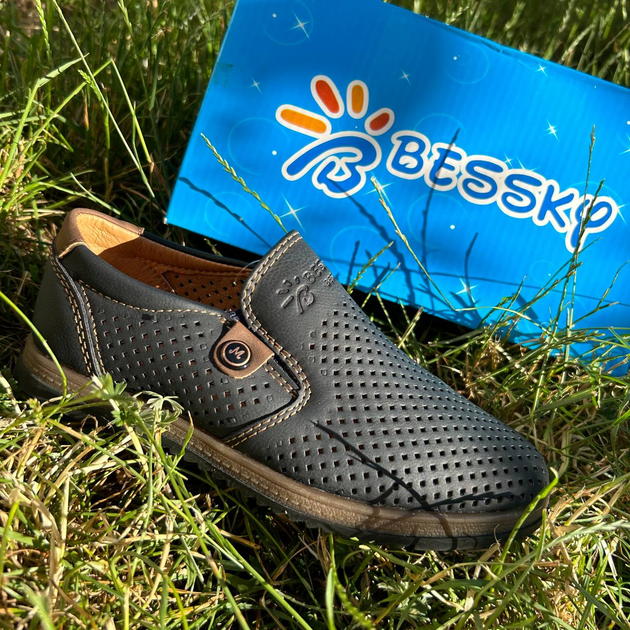 Детские туфли Bessky перфорированные на мальчика черные 30 - Фото 1 Детские туфли Bessky перфорированные на мальчика черные 30 - изображение 1