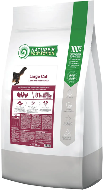 Сухий корм для дорослих котів великих порід Nature's Protection Large cat 18кг - зображення 3