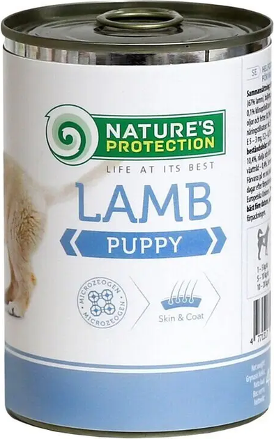 Вологий корм для цуценят всіх порід з ягнятиною Nature's Protection Puppy Lamb 400г - изображение 2