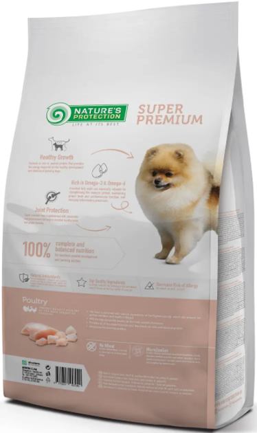 Сухий корм для цуценят малих порід Mini Junior Small Breeds 2 кг - изображение 6