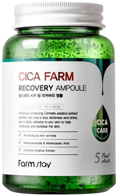 Serum do twarzy FarmStay Cica Farm Recovery Ampoule z wąkrotą azjatycką 250 ml (8809674690355) - obraz 3